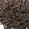 Красный Дикий чай из провинции Гуанси