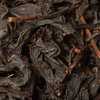 Красный Дикий чай из провинции Гуанси