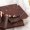 Шоколад Темный 54% без белого сахара с кедровым орехом, 35г