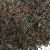 Красный чай из Уи Шань
