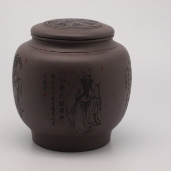 Чайница "Четыре мужика" большая