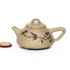 Чайник Исин, Ши Пяо, роспись глиной, №9, 70 мл арт. 3596 Чайник Исин, Ши Пяо, роспись глиной, №9, 70 мл