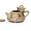 Чайник Исин, Ши Пяо, роспись глиной, №4, 70 мл арт. 3591 Чайник Исин, Ши Пяо, роспись глиной, №4, 70 мл