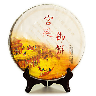 Пуэр Блин Шу "Гун тин юй бин", 2010 г, 357гр арт. 3868 Пуэр Блин Шу "Гун тин юй бин", 2010 г, 357гр